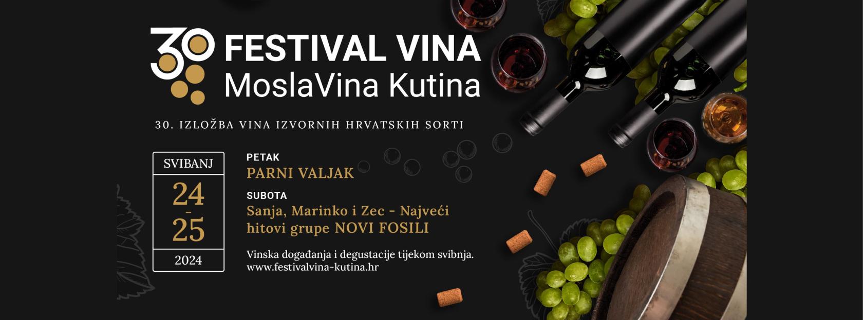 Predstavljen program manifestacije „Festival vina – MoslaVina Kutina 2024.“