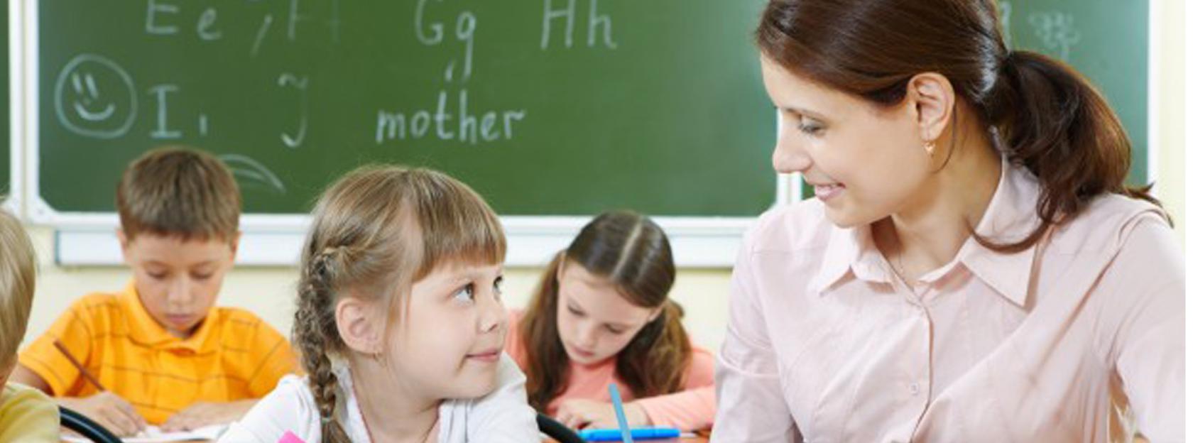 Pomoćnici u nastavi – potpora integraciji učenika s teškoćama