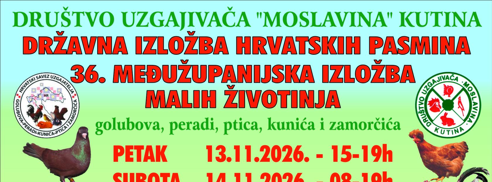 NAJAVA - 36. MEĐUŽUPANIJSKA IZLOŽBA MALIH ŽIVOTINJA