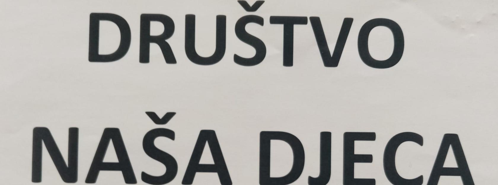  DND Kutina – održana početna konferencija projekta „Kreativni i aktivni“